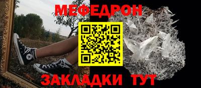 бутик Бугуруслан