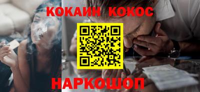 крисы Будённовск