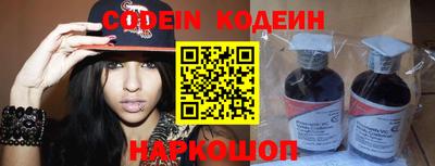 бутик Бугуруслан