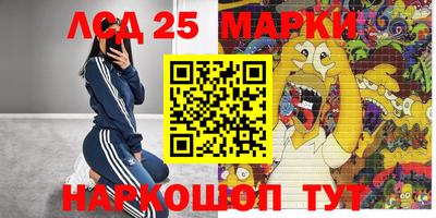 каннабис Бузулук