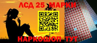 бутик Бугуруслан