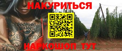 бутик Бугуруслан