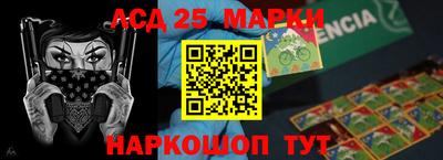 бутик Бугуруслан