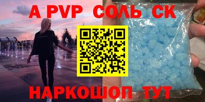 бутик Бугуруслан