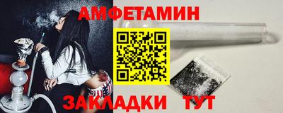 бутик Бугуруслан