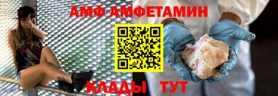 крисы Будённовск