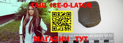 каннабис Бузулук