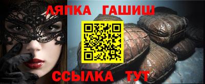 бутик Бугуруслан