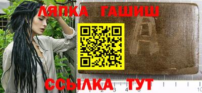 каннабис Бузулук